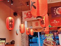 大堂-猪角·闽南猪脚饭(华闽大厦店)
