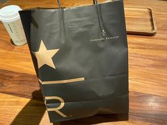 -星巴克臻选(南京艾尚天地店)