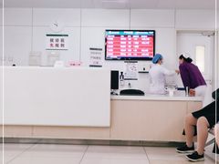 -北京协和医院(东单院区)