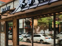 -东吉馆韩式餐厅(八经街总店)