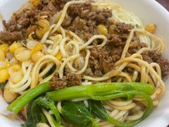 -朱儿面庄(洋河三路店)