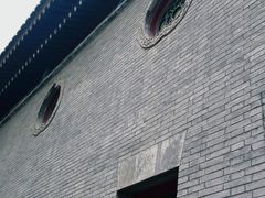 -恭王府博物馆
