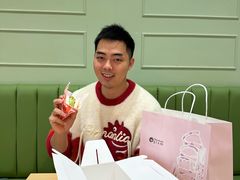 -Gram舒芙蕾(杭州中心店)
