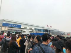 -黄土店站