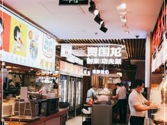 -西贝(枫蓝国际购物中心店)