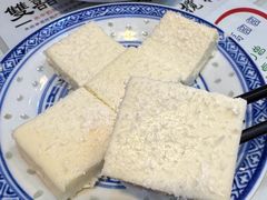 -双喜老铺(人民广场店)