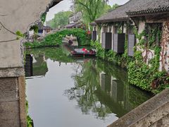 -鲁镇