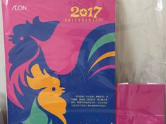 -AEON永旺(东方宝泰店)