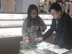 -宝岛眼镜·星创视光中心(百联世纪购物中心店)