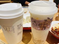 -阿嬷手作(深圳万象天地店)
