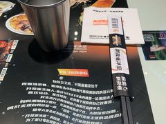 -開籠雀冰室(同和金铂店)
