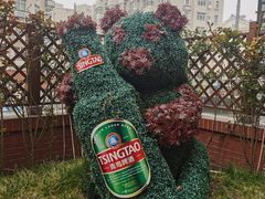 -青岛啤酒博物馆