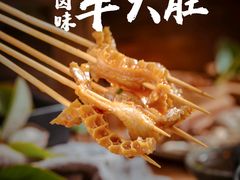 -签尚佰味小郡肝串串香火锅(朝阳路店)