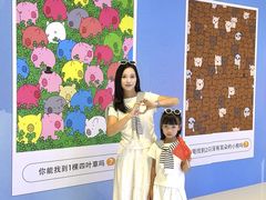 -东莞海德汇一城