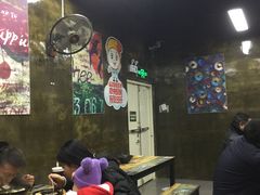 大堂-如意馄饨(阜宁益林镇店)