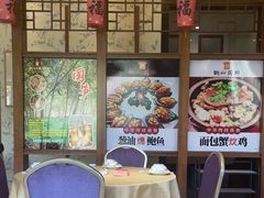 -观山美厨·精致粤菜(西樵店)