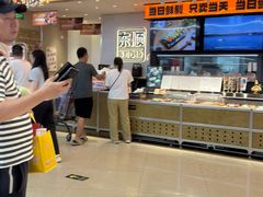 -昌大昌(清远顺盈店)