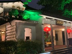 -山外山菜馆(玉泉路店)