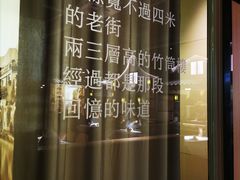 -老伙记海鲜码头(北滘店)