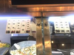 -椰小调.儋州米烂(名门店)