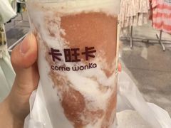 -卡旺卡(马鞍山金鹰店)