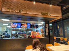 -达美乐比萨(红山店)