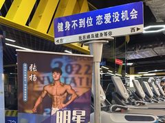 -峰鸟24h自助健身(锦泰城店)