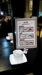 点击看大图 android_upload_pic-苑苑发型设计