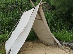 -那琴半岛地质海洋公园