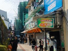 -澳门长洲糯米糍(柯打苏沙街店)