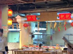 -印象鲵宴·张家界地标美食名片(溪布街店)