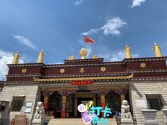 -噶丹松赞林寺