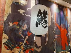 -沼津港渔市(宏伊国际广场店)