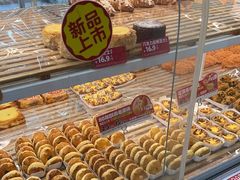 -味多美蛋糕(安贞桥东店)
