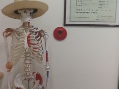 -杏林康桥中医正骨·体态矫正·跌打损伤·推拿按摩(国贸建外SOHO店)