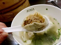 蟹粉小笼-熙盛源(滨湖万达店)