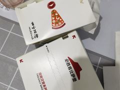 -必胜客(北苑路店)