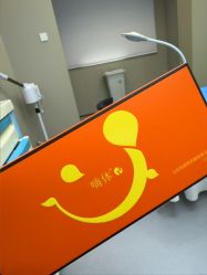 -美莱医疗美容医院