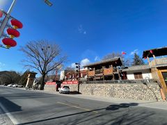 -百花人家(清水镇店)