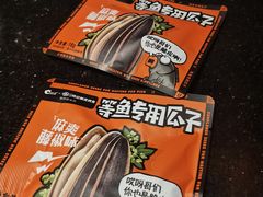 -鸣记脆皮烤鱼·海鲜烤鱼(亿合城店)