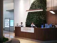 -中间带医疗(成都旗舰店)