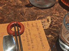-宇安泰料(龙湖天街黑金店)