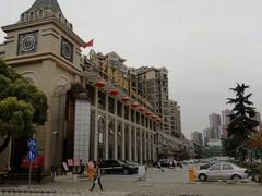 -王府井酒店(金桥港湾店)