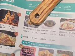 -青花椒花椒鱼(合生汇店)