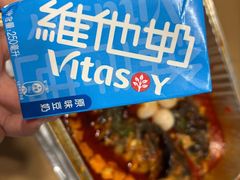 -鱼酷活鱼烤鱼(信息城店)