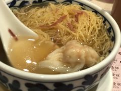 鲜虾云吞面-池记(尖沙咀店)