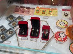 -北京稻香村(零号店)