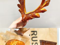 鹿角-RUSON(黄龙店)