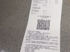 -海底捞火锅(九久奥特莱斯店)