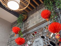 -老馆子·建德菜·山肴鱼鲜(海威新界店)